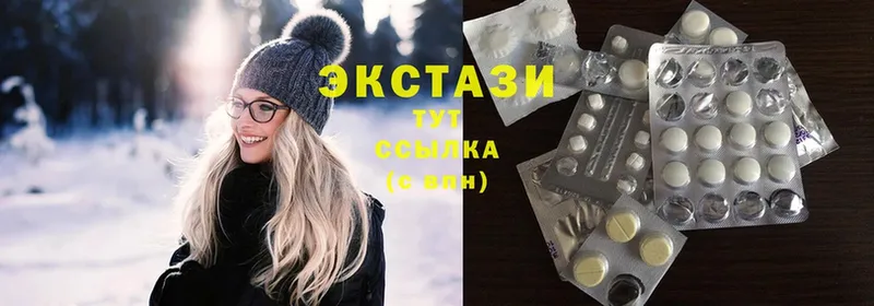 Ecstasy бентли  Москва 