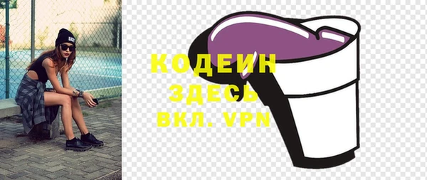 мдпв Магадан