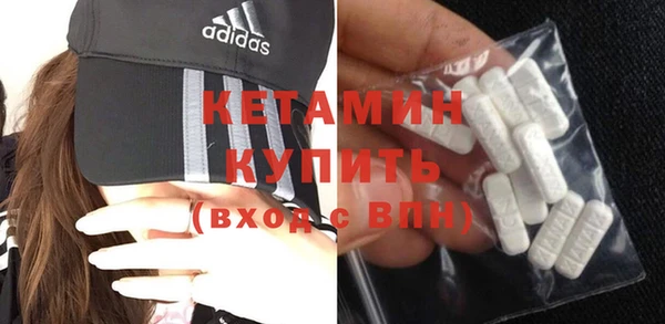наркотики Новодвинск