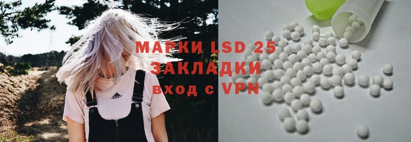 мдпв Магадан