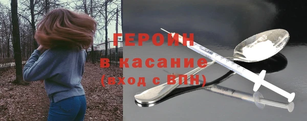 MDMA Магас