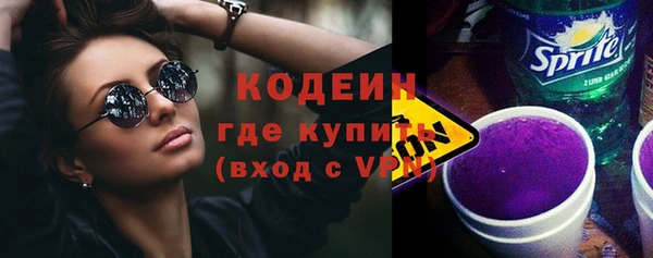 мдпв Магадан