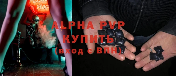 мдпв Магадан