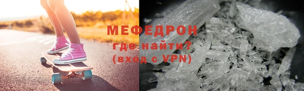 мдпв Магадан