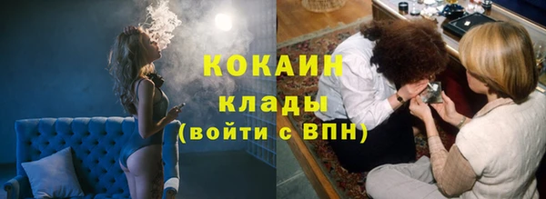 мдпв Магадан