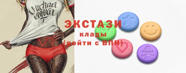 мдпв Магадан