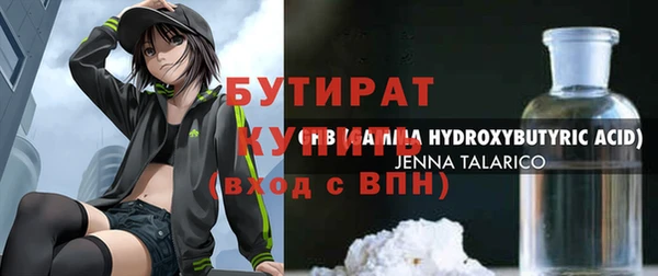 мдпв Магадан