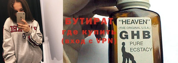 мдпв Магадан