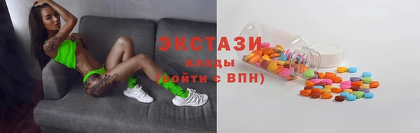 мдпв Магадан