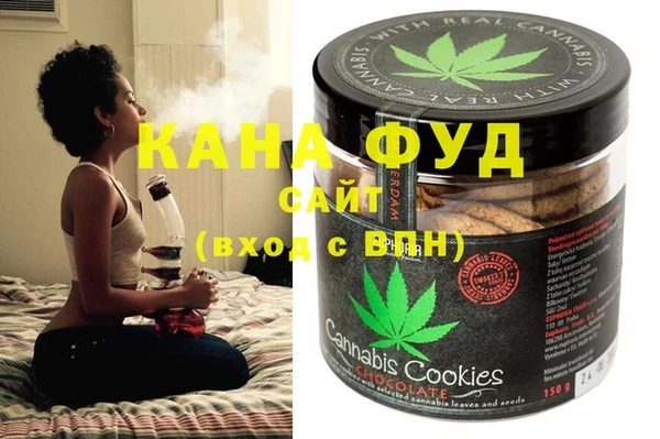 MDMA Магас