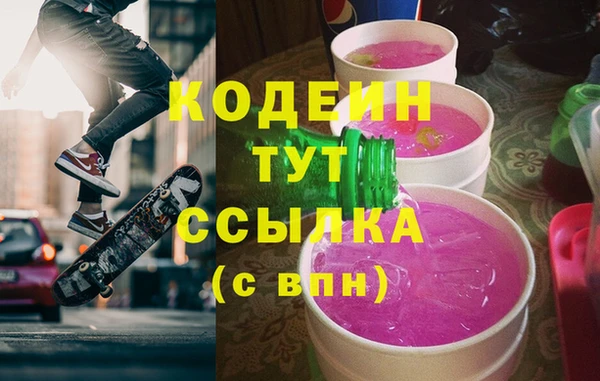 MDMA Магас