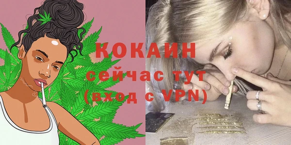 MDMA Магас