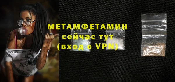мдпв Магадан