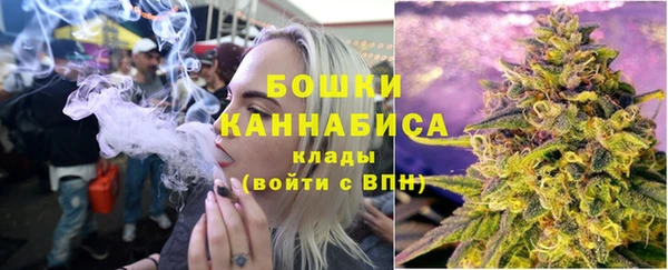 MDMA Магас