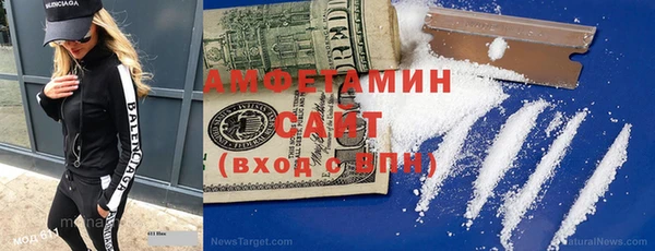 MDMA Магас