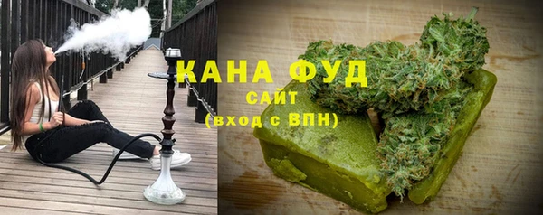 наркотики Новодвинск