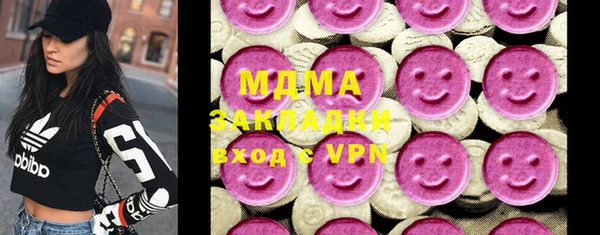 мдпв Магадан