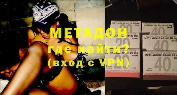 мдпв Магадан