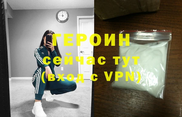 мдпв Магадан