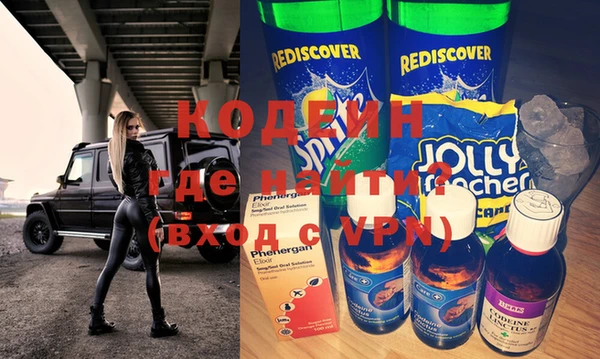 MDMA Магас