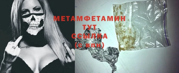 мдпв Магадан