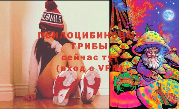 MDMA Магас
