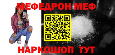 не бодяженный Заволжье