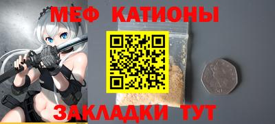 Альфа ПВП Жуковский