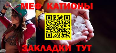 не бодяженный Заволжье