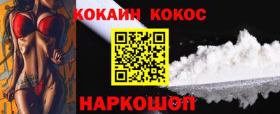 Альфа ПВП Жуковский