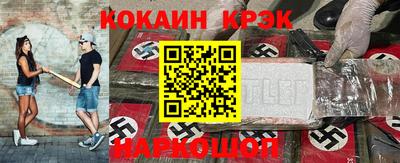 не бодяженный Заволжье