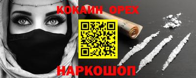 Альфа ПВП Жуковский