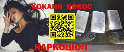 не бодяженный Заволжье