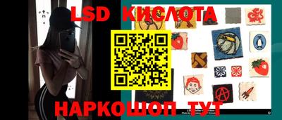 Альфа ПВП Жуковский