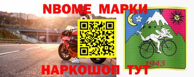 Альфа ПВП Жуковский