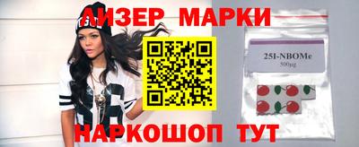 не бодяженный Заволжье