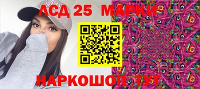 не бодяженный Заволжье