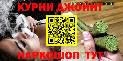 экстази Абинск