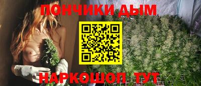 кристаллы Заводоуковск