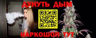 не бодяженный Заволжье
