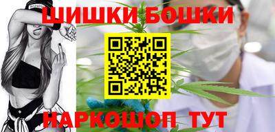 кристаллы Заводоуковск