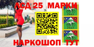 Альфа ПВП Жуковский