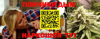 apvp Абакан