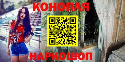 не бодяженный Заволжье