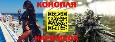 не бодяженный Заволжье