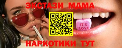 Альфа ПВП Жуковский