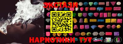 Альфа ПВП Жуковский