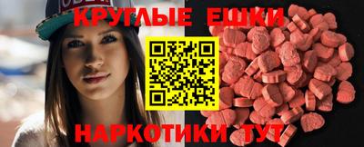Альфа ПВП Жуковский