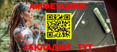 не бодяженный Заволжье