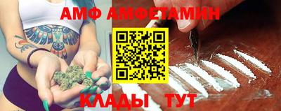 кристаллы Заводоуковск